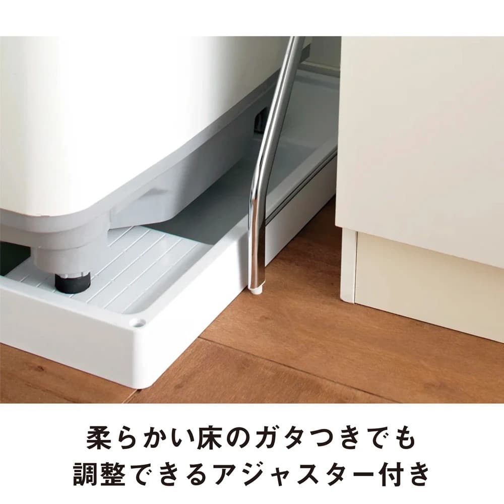 驚きのパイプ幅1.2cm すき間に収まるランドリーラック 棚3段 通販