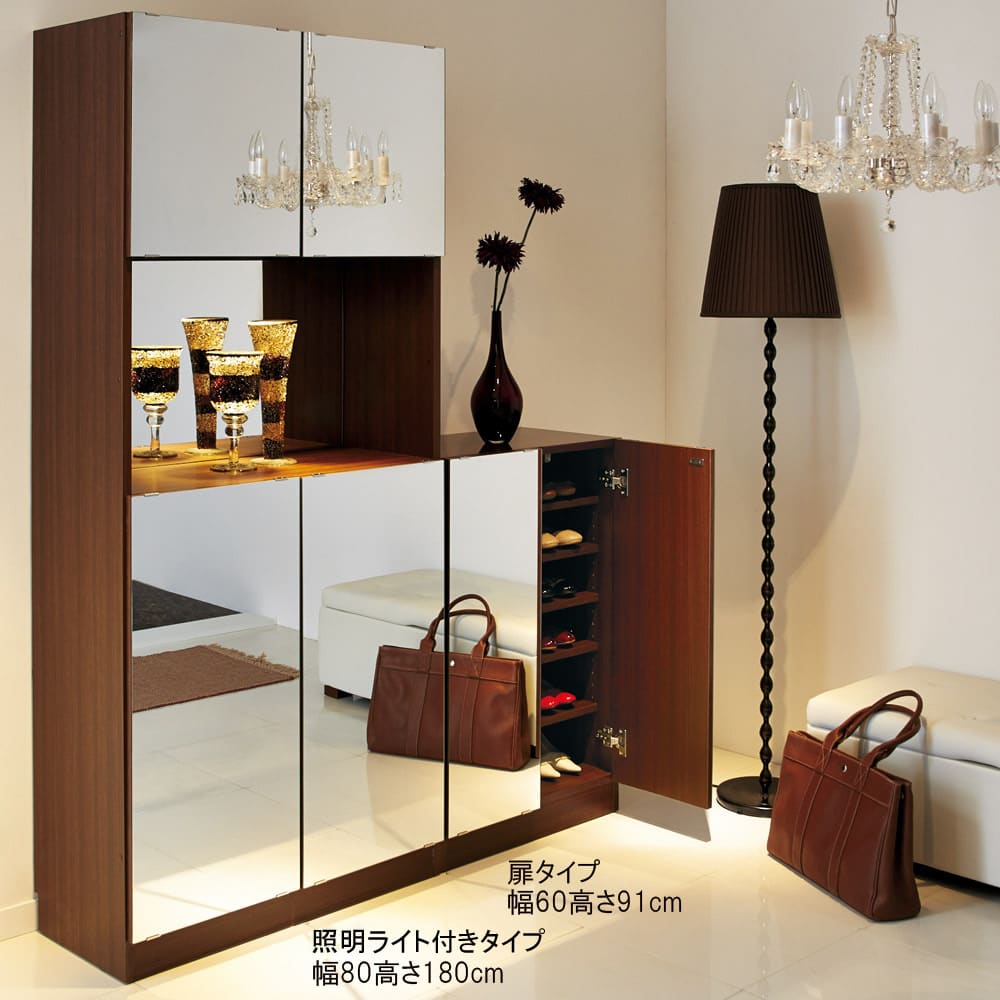 美しく飾れるシューズクローゼット 照明ライト付き下駄箱 幅60cm高さ