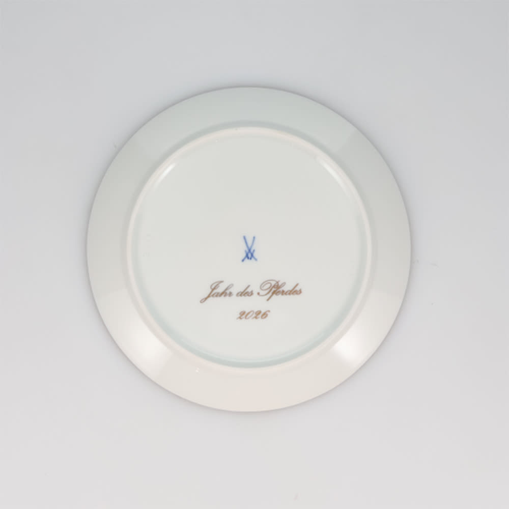 マイセン干支プレート2026 通販 - ディノス