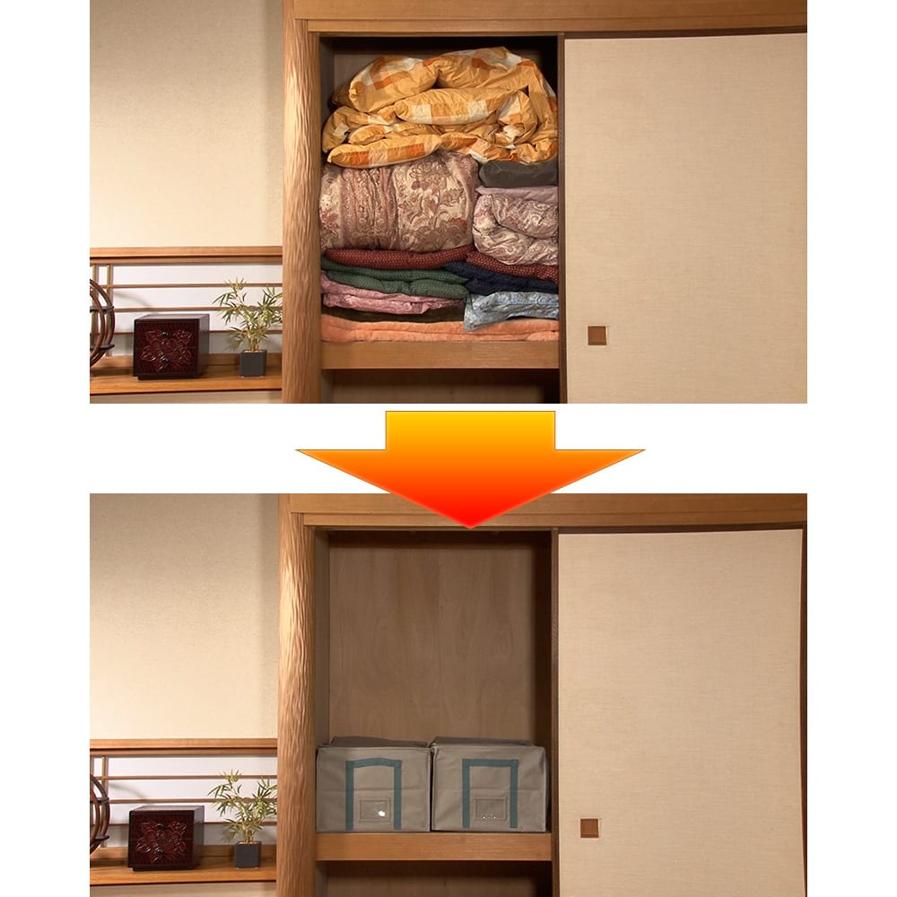 圧縮ボックス スピードキューブDX コンプリートセット 通販 - ディノス