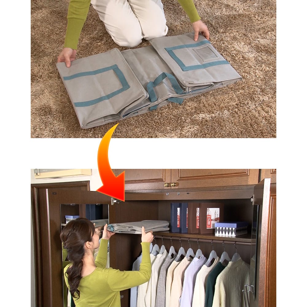 圧縮ボックス スピードキューブDX 2個セット 通販 - ディノス