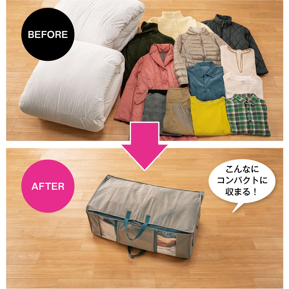 圧縮ボックス スピードキューブDX 特別セット（ボックス2個＋専用吸引