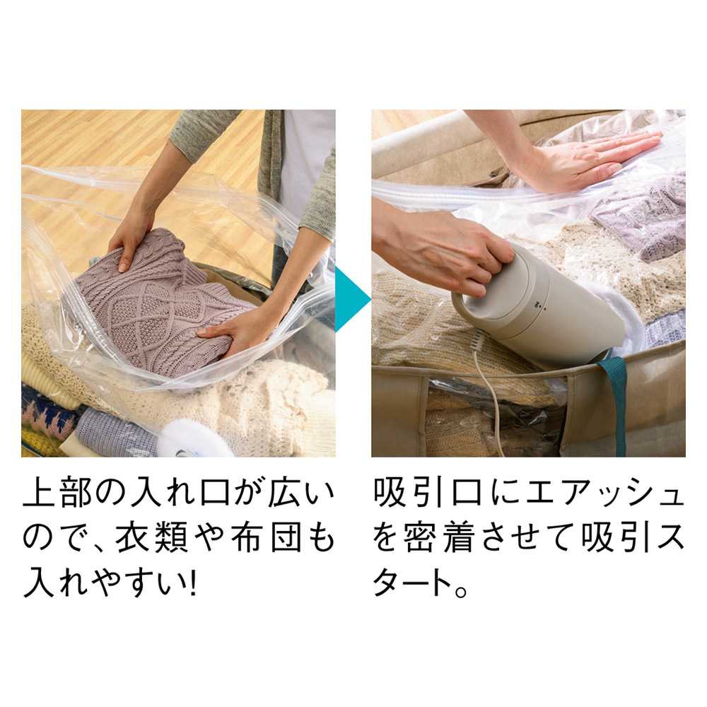 圧縮ボックス スピードキューブDX 特別セット（ボックス2個＋専用吸引