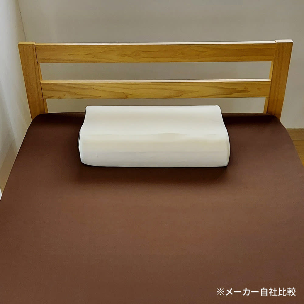寝返りファインフィット枕（幅90cm）専用カバー付き 通販 - ディノス