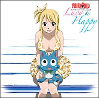 ルーシィ(声優:平野綾)/ハッピー(声優:釘宮理恵)】 【MAXI】FAIRY TAIL