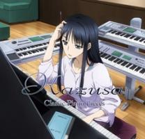 WHITE ALBUM 2/冬馬かずさ(声優:生天目仁美)】 TVアニメ「WHITE ALBUM2