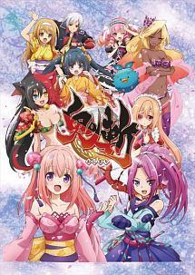 鬼斬 | アニメ | 宅配DVDレンタルのTSUTAYA DISCAS