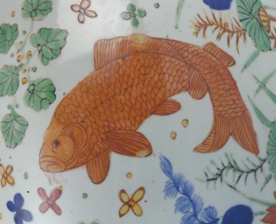 五彩鱼藻纹盖罐- 故宫博物院