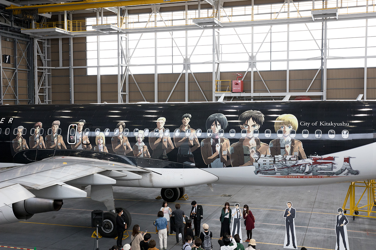 スターフライヤー、「進撃の巨人スペシャルジェット」本日11月4日運航