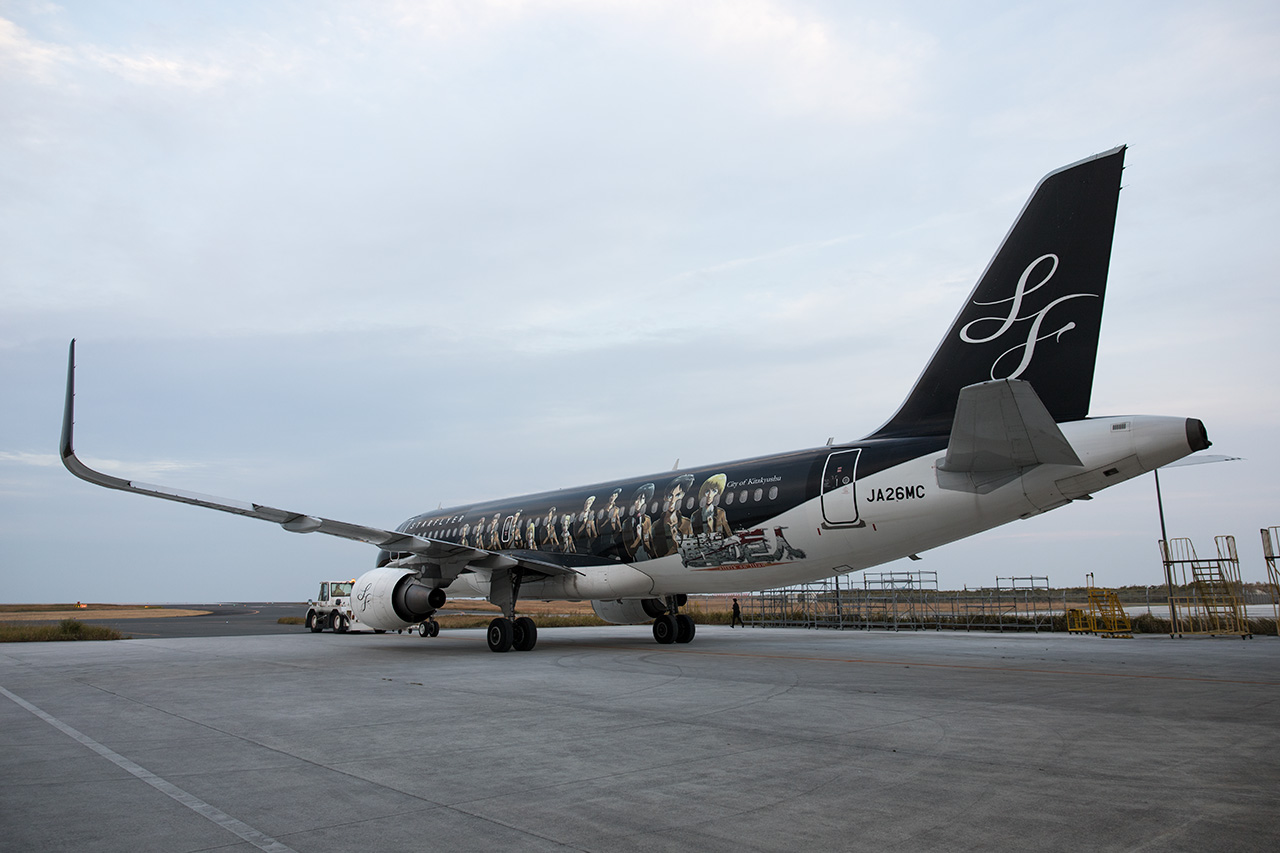 スターフライヤー、「進撃の巨人スペシャルジェット」本日11月4日運航