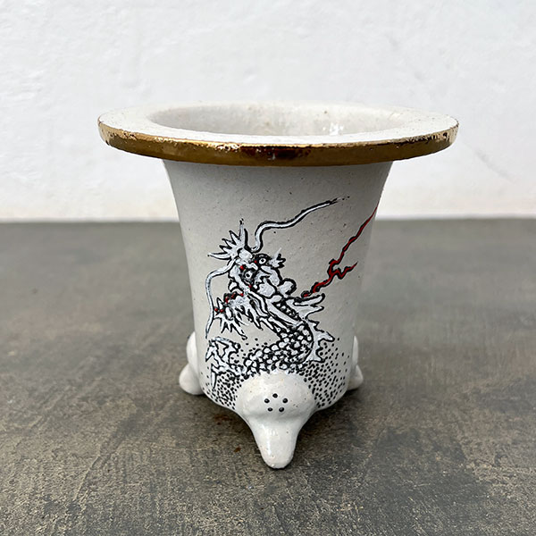 園芸ネット本店｜オモト鉢：錦鉢 龍【260118】／外径10.4cm（内径7.3cm