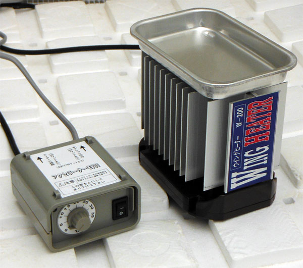 園芸ネット本店｜ウイングヒーター W-1500（サーモスタット付き） の