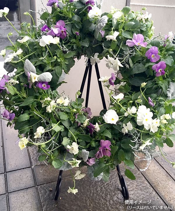 園芸ネット本店｜ハンギングスタンドHS-360ブラックとエレガンス