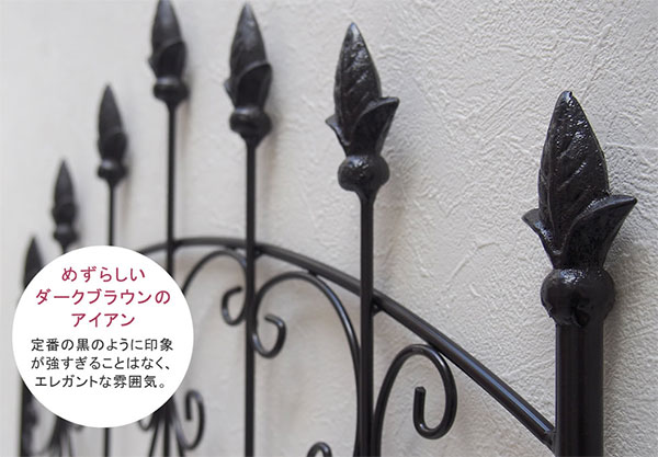 園芸ネット本店｜[送料無料]アイアンローズフェンス220 ハイタイプ