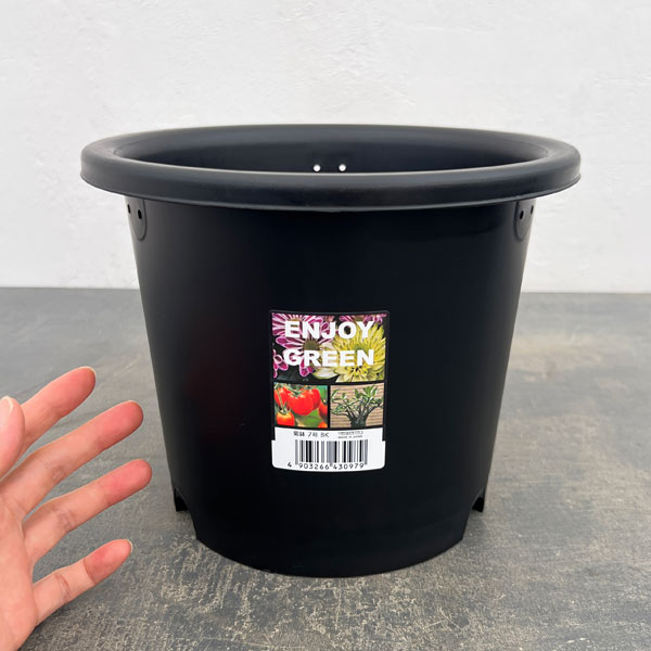 園芸ネット本店｜菊鉢7号（直径23.5cm）ブラック の通販【公式】