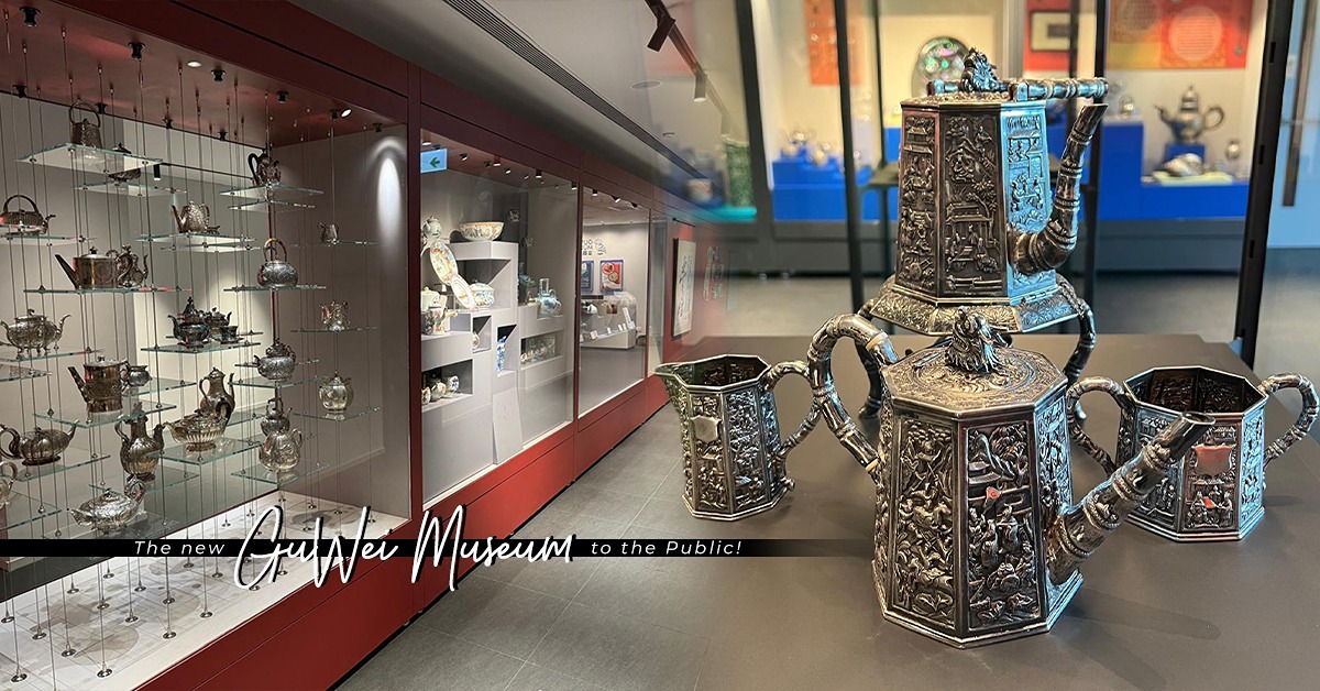 古魏博物館開放公眾參觀！囊括新石器時代至明清瓷器，一探中國文化工藝