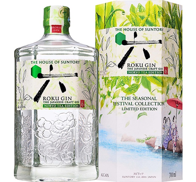 ジャパニーズクラフトジンROKU＜六＞ NORYO TEA EDITION 700ml