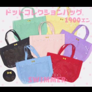 295016231.jpg?1507975057