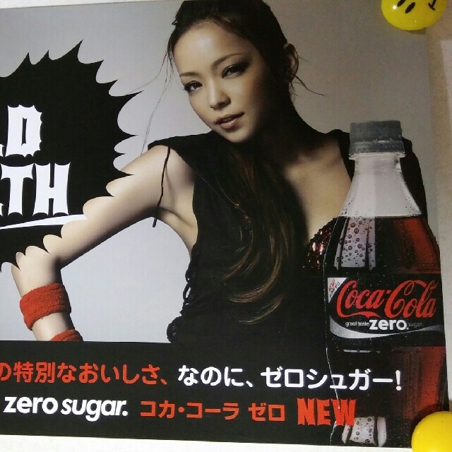 安室奈美恵コカコーラ布製ポスター