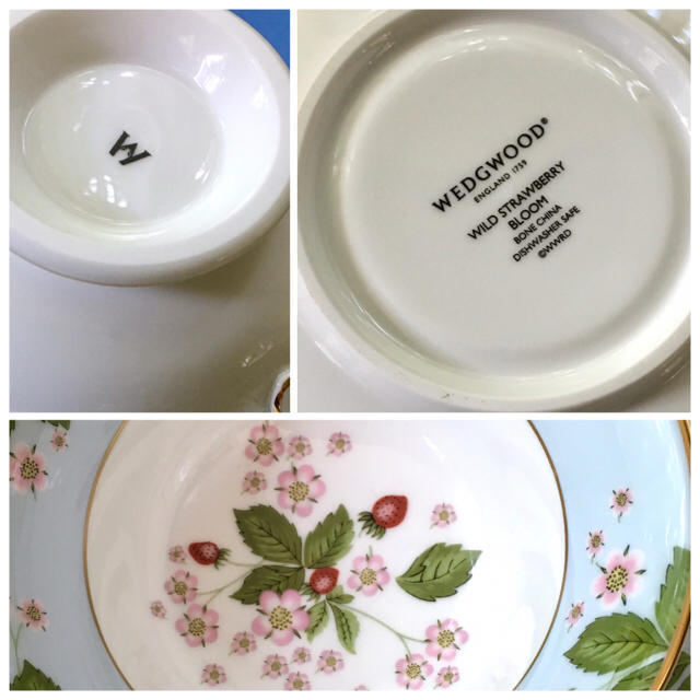 WEDGWOOD - レア新品☆ウェッジウッド・ワイルドストロベリー ブルーム