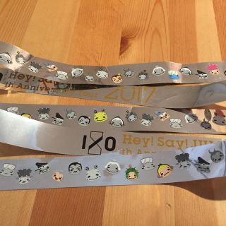 Hey! Say! JUMP - Hey!Say!JUMP 銀テープ レア カラー 2017の通販 by