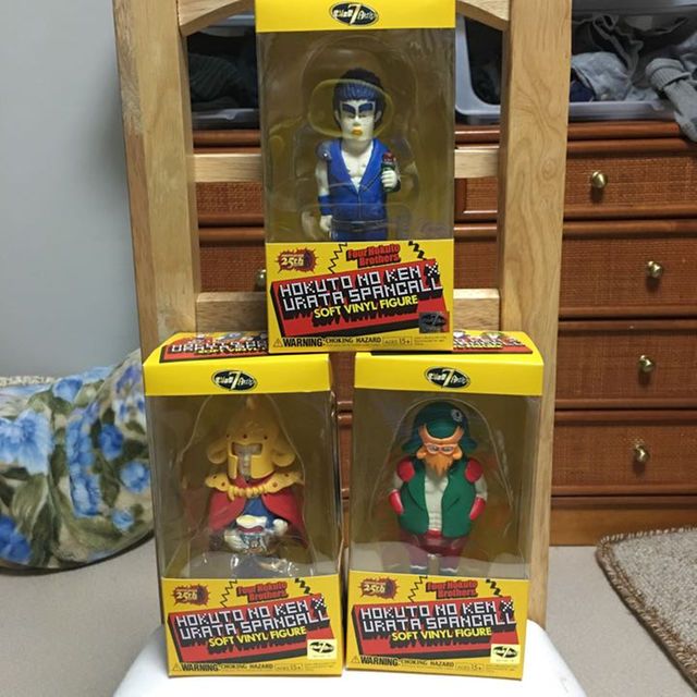 ウラタスパンコール 北斗の拳 ソフビの通販 by プリプリ｜ラクマ