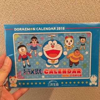 338614537.jpg?1515647593