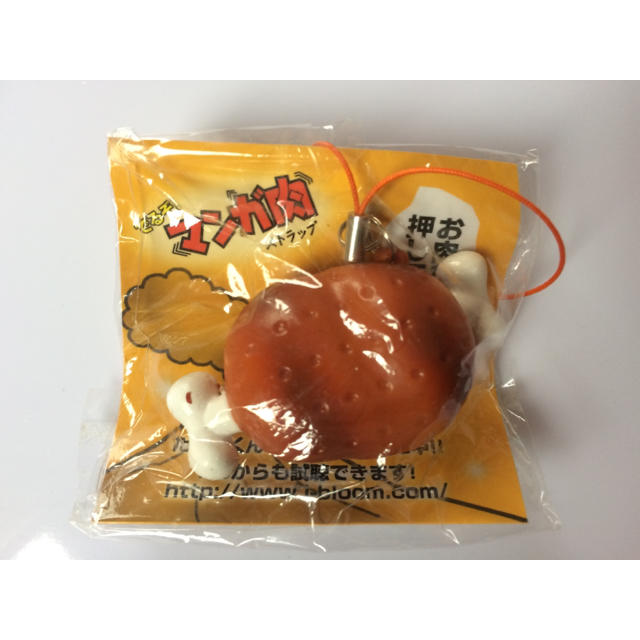 BLOOM - オールドブルーム スクイーズの通販 by 激安出品 断捨離中