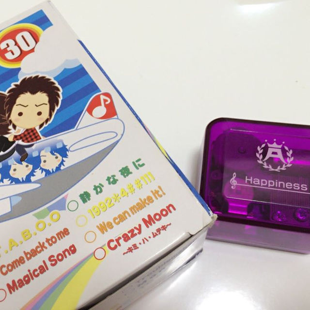 嵐 オルゴール Happinessの通販 by strawberry SHOP｜ラクマ