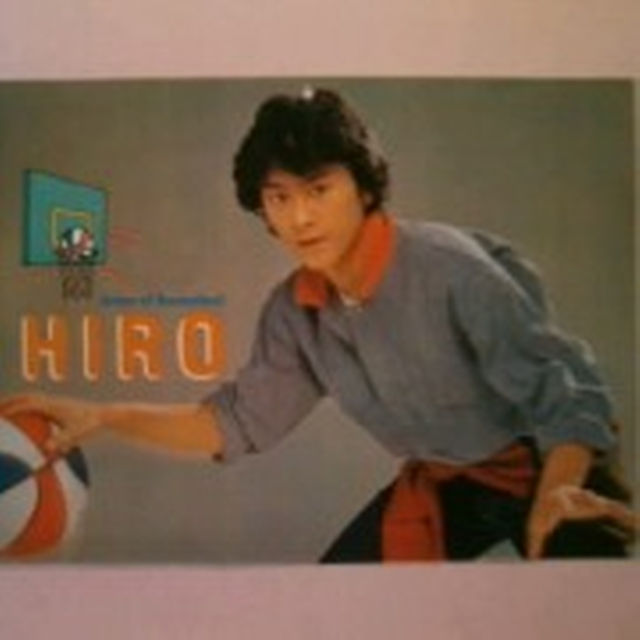 限定品！沖田浩之：バスケットボールスタイルのカレンダー・ポスター