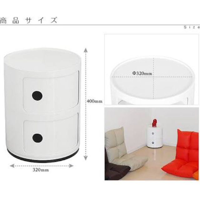 kartell - Kartell コンポニビリ 2段 シルバーの通販 by きむ's shop