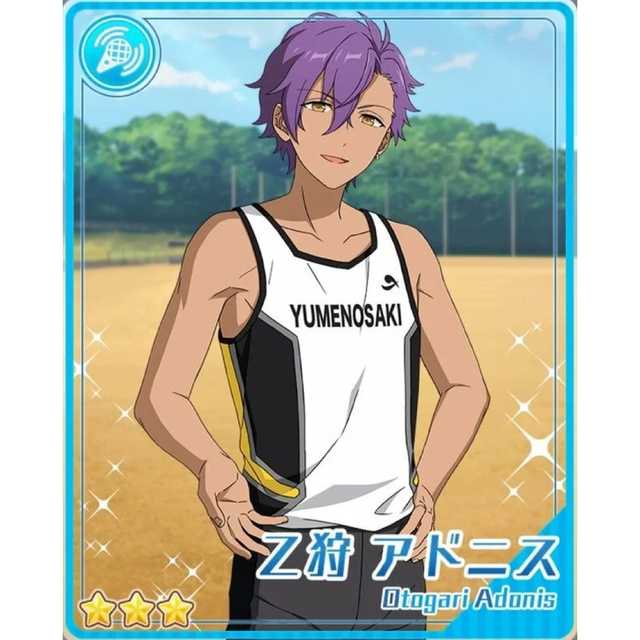 新品☆あんスタ☆UNDEAD【乙狩アドニス】応援缶バッジ☆推し缶の通販