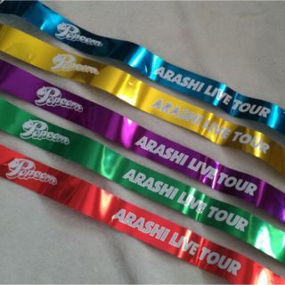 嵐 - 嵐コンサートツアー 『Popcorn』の銀テープ5色セットの通販 by 50