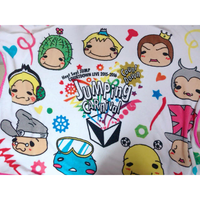 Hey! Say! JUMP - Hey!Say!JUMP ブランケットの通販 by skrn shop