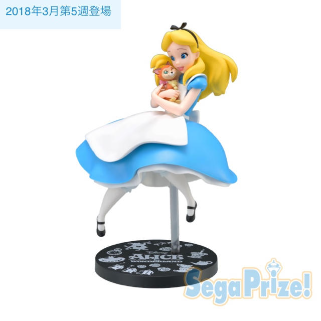 Disney - Disney 不思議の国のアリス フィギュアの通販 by Acha's