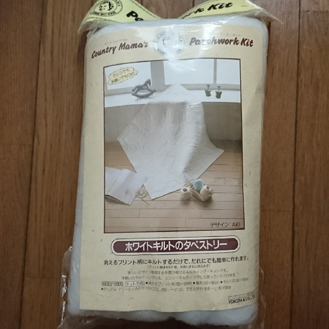 パッチワークキット ホワイトキルトのタペストリーの通販 by two66's