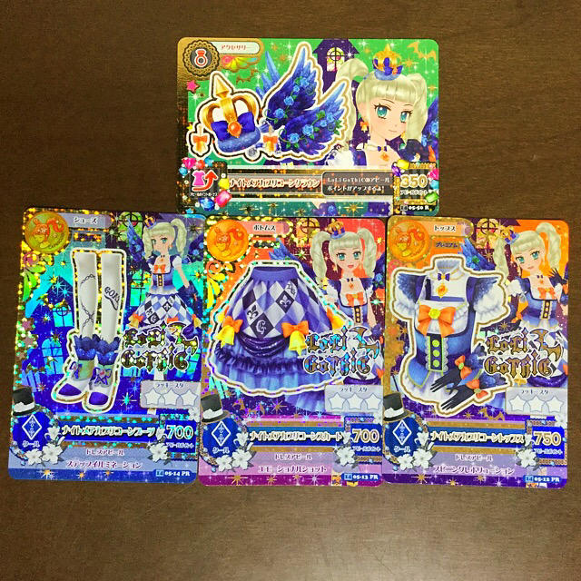 アイカツ! - ナイトメアカプリコーンコーデの通販 by