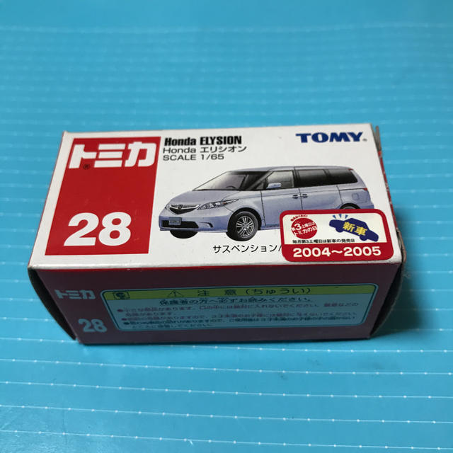 Takara Tomy - 《絶版品》赤箱トミカ ♪No.28☆ホンダエリシオン