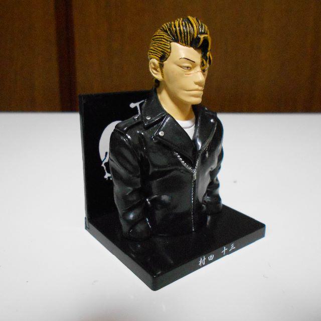 クローズフィギュア 村田十三 クレージーヘッズ クローズフィギュア