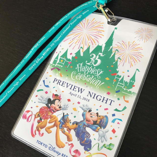 Disney - 東京ディズニーランド 35周年 プレビューナイト 記念品