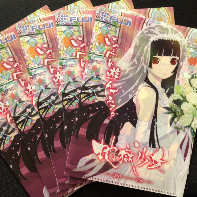 地獄少女 クリアファイル 10枚！の通販 by AZCKY's shop｜ラクマ