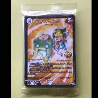 420713927.jpg?1527204368