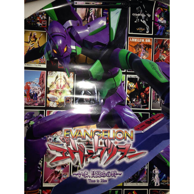 パチンコエヴァ今目覚めの時 B1宣材ポスターの通販 by よすけ's shop