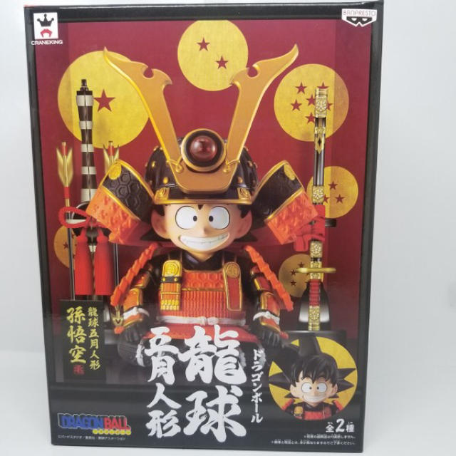 ドラゴンボール 龍球五月人形の通販 by サイコ's shop｜ラクマ
