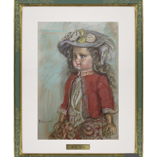 □真作保証 『田村 孝之介』 10号 人形 文化功労章受章の通販 by