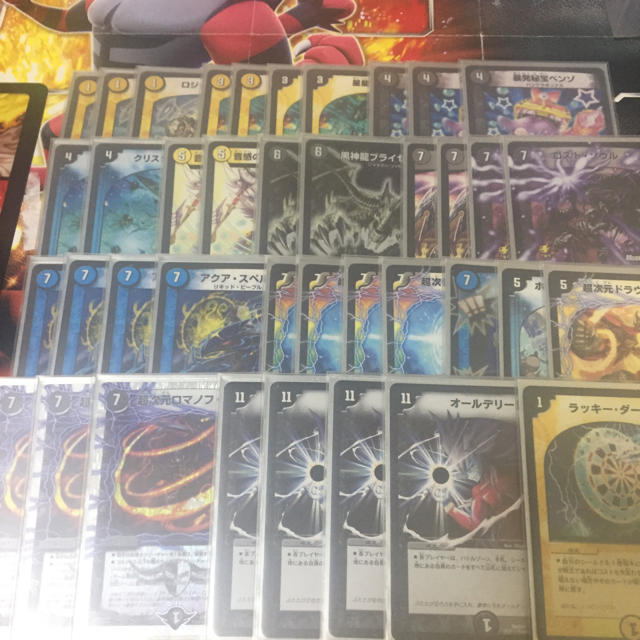 デュエルマスターズ - ダーツデリート デュエマ デッキの通販 by