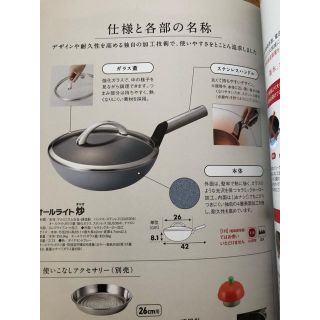 451163658.jpg?1531917271