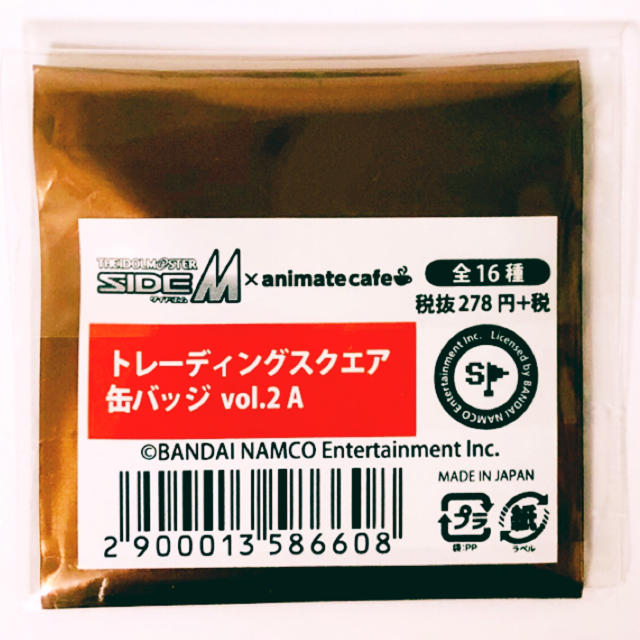 新品☆アイドルマスター SideM【桜庭薫】アニカフェ☆スクエア缶バッジ