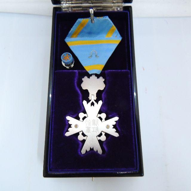 瑞寶單光章 瑞宝単光章 ずいほうたんこうしょう 勲章 日本 共箱の通販