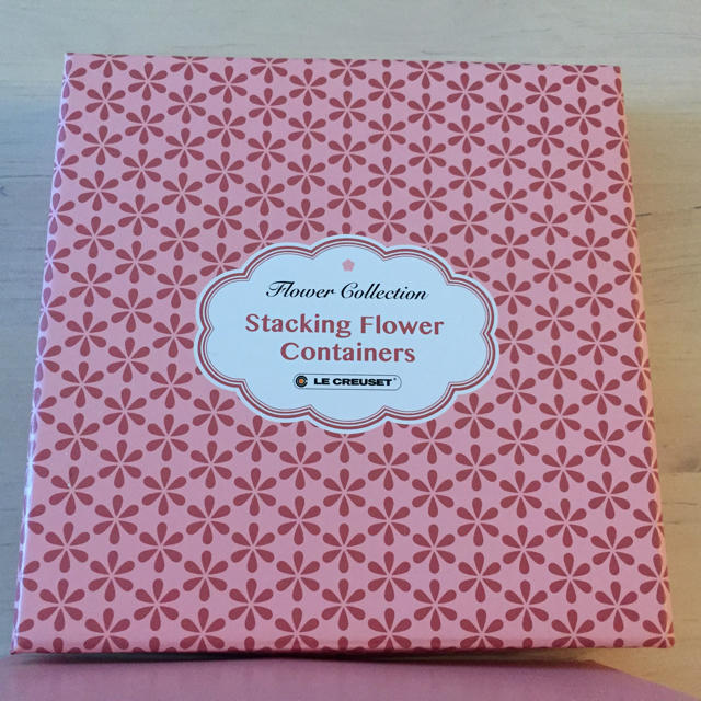 LE CREUSET - ル・クルーゼ☆スタッキングフラワーコンテナ☆新品未